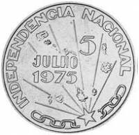 () Монета Кабо-Верде (Острова Зелёного мыса) 1976 год 250  ""   Биметалл (Серебро - Ниобиум)  UNC
